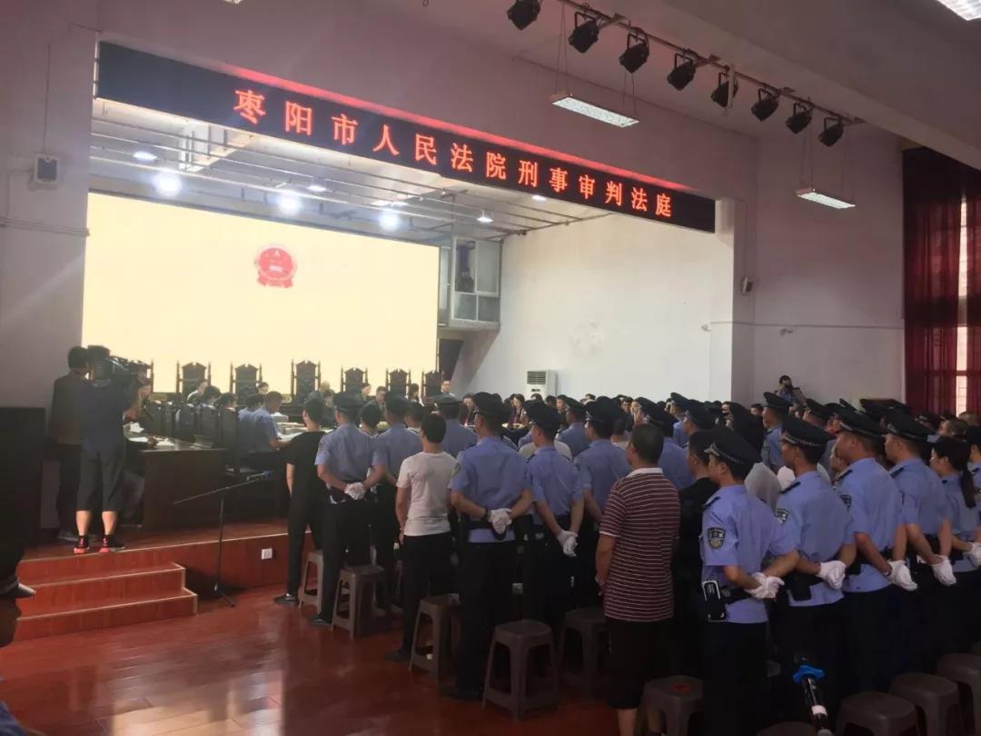 襄陽.jpg