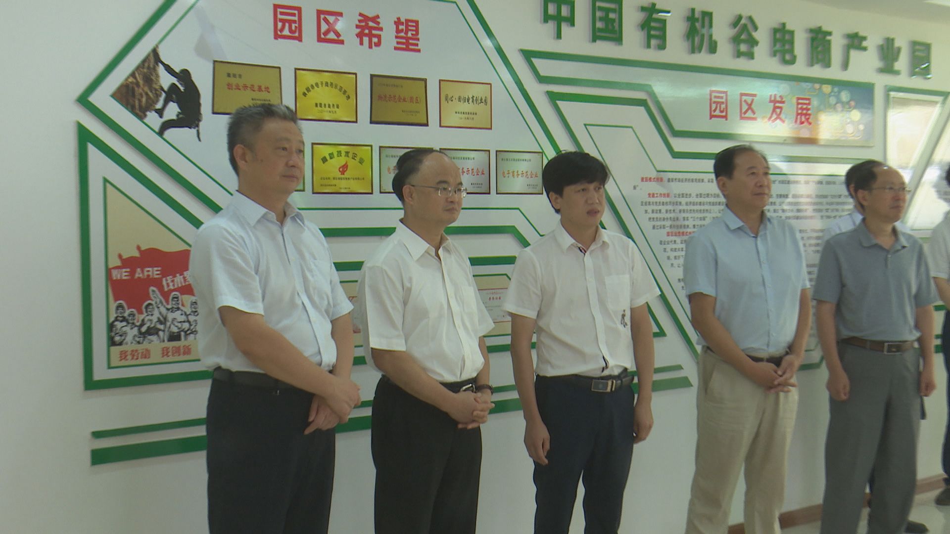 微信圖片_20190712155040.jpg