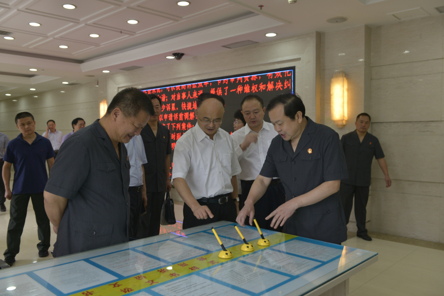 微信圖片_20190712155659.jpg