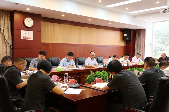 微信圖片_20190919143948.jpg