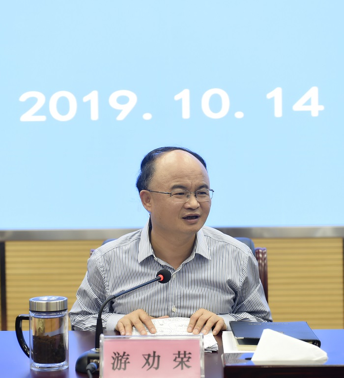 QQ圖片20191015094400.jpg