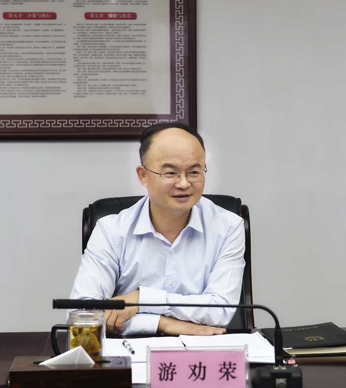 微信圖片_20191023173151.jpg