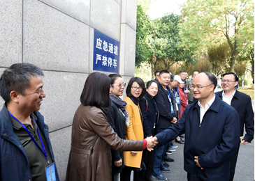 微信圖片_20191029163922.png