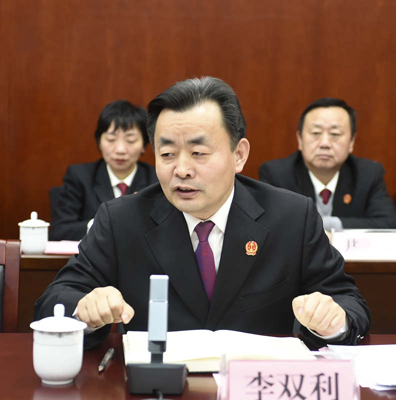 李雙利.jpg