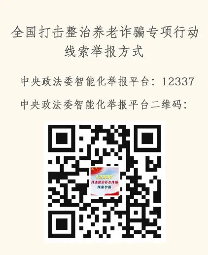 微信圖片_20220705154116.jpg