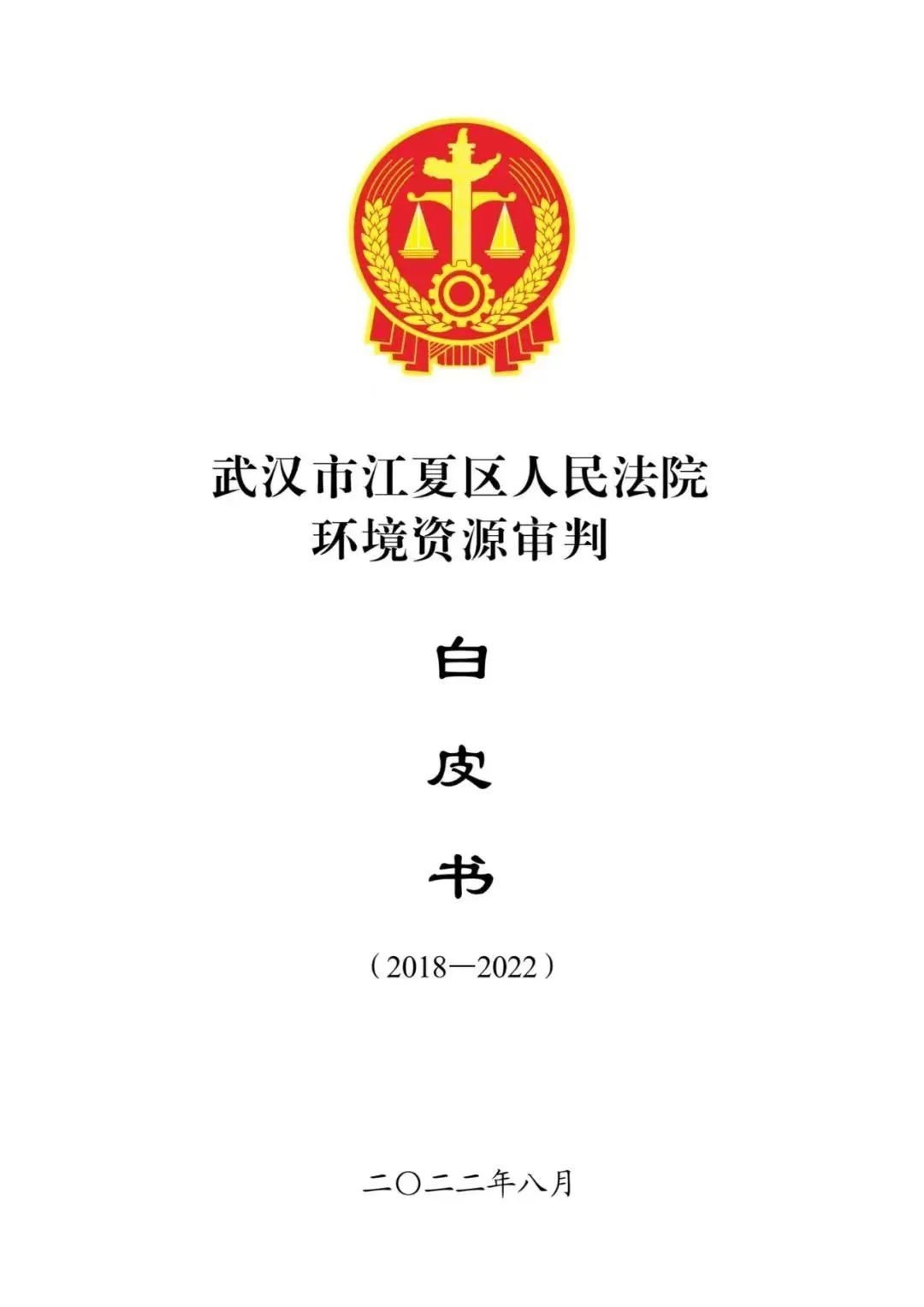 微信圖片_20230103113217.jpg
