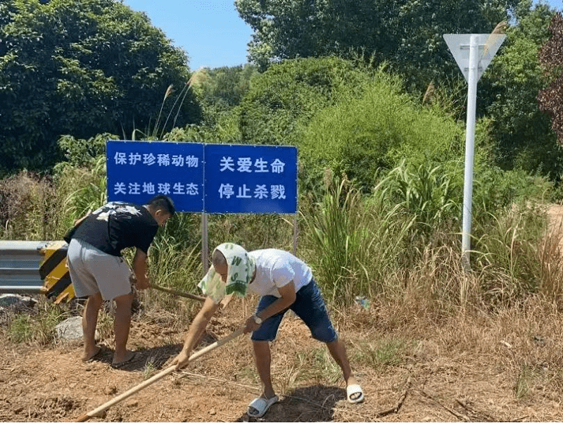 微信圖片_20230103113357.png