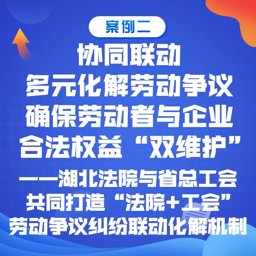 微信圖片_20230112093237.jpg