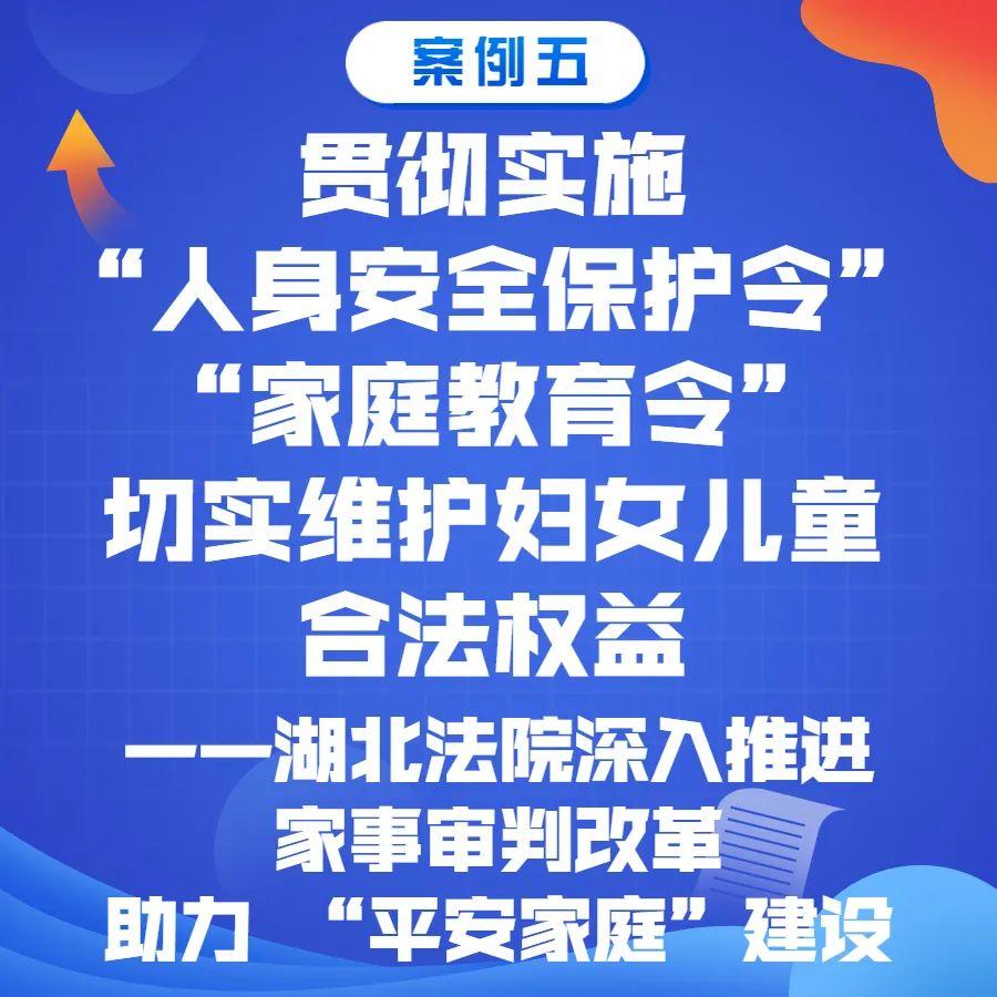 微信圖片_20230112093341.jpg
