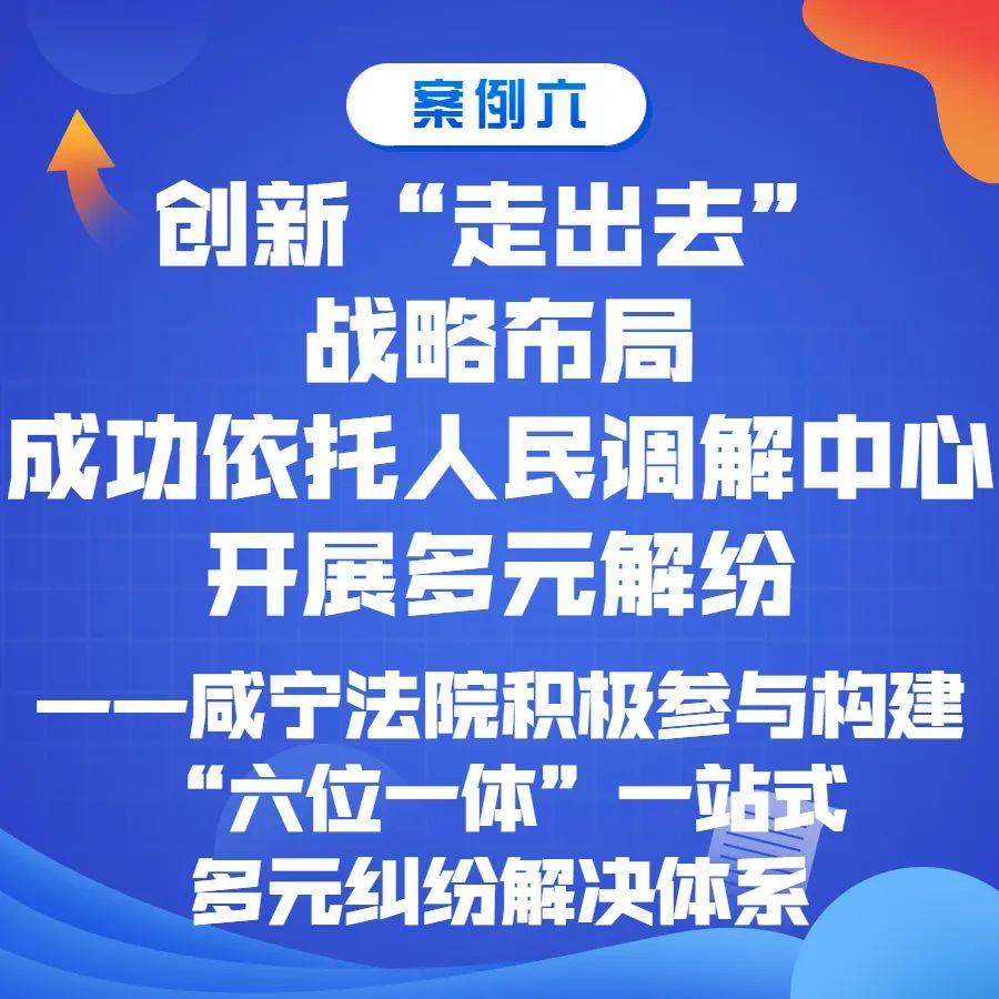 微信圖片_20230112093358.jpg