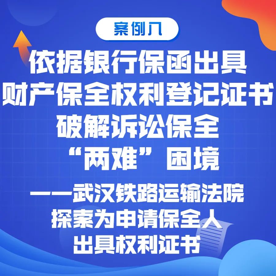 微信圖片_20230112093638.jpg
