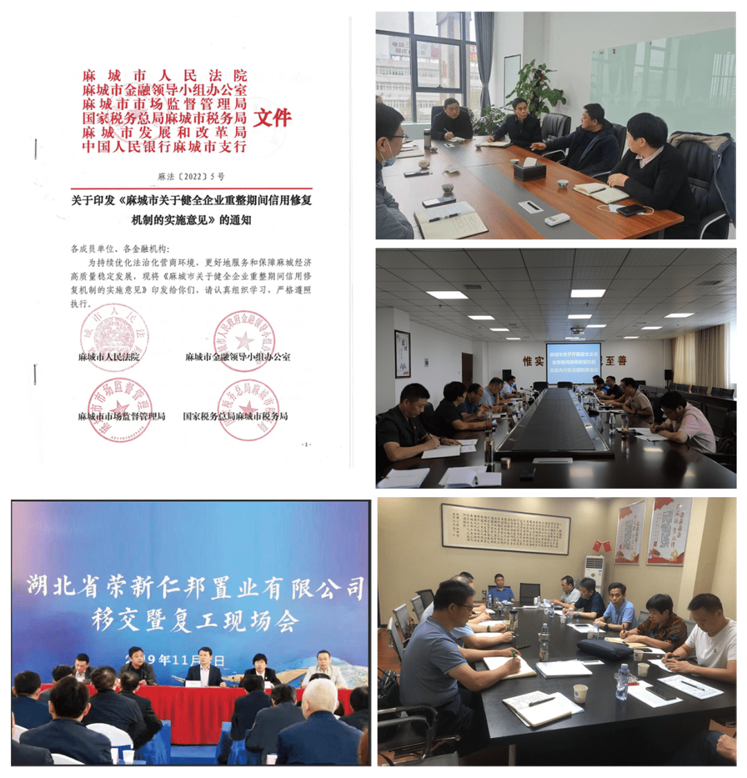 微信圖片_20230112093659.png