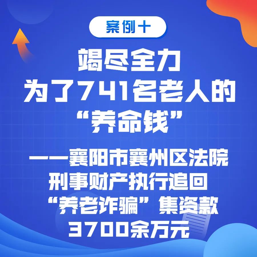微信圖片_20230112093706.jpg