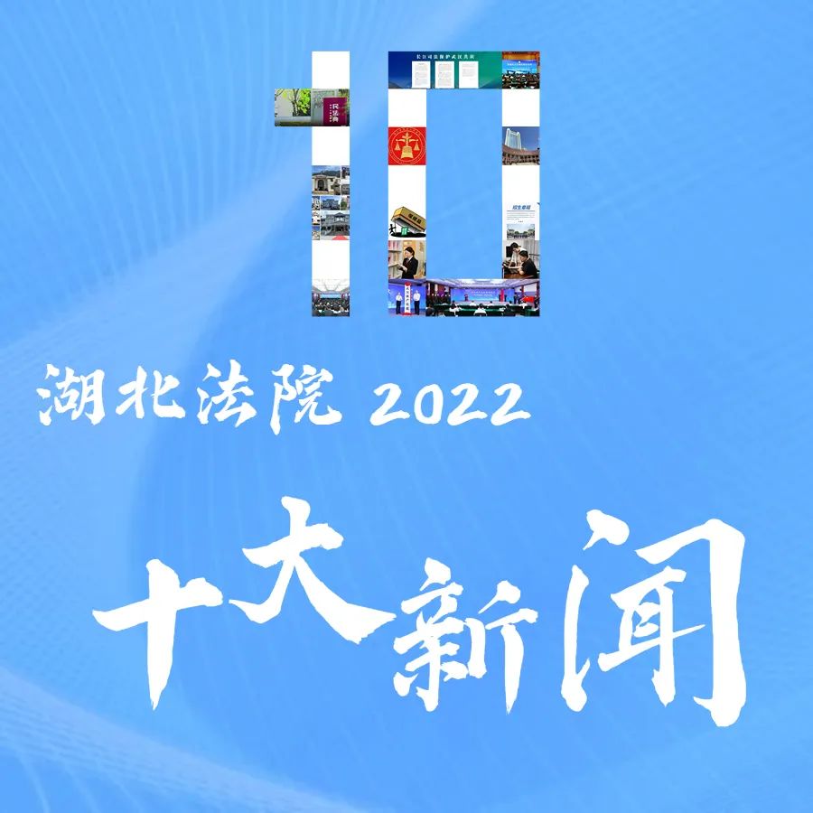 微信圖片_20230112112400.jpg