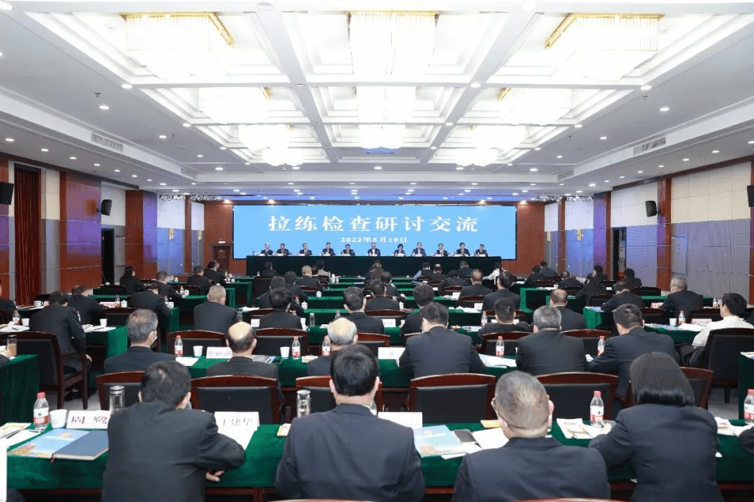 微信圖片_20230112112523.png