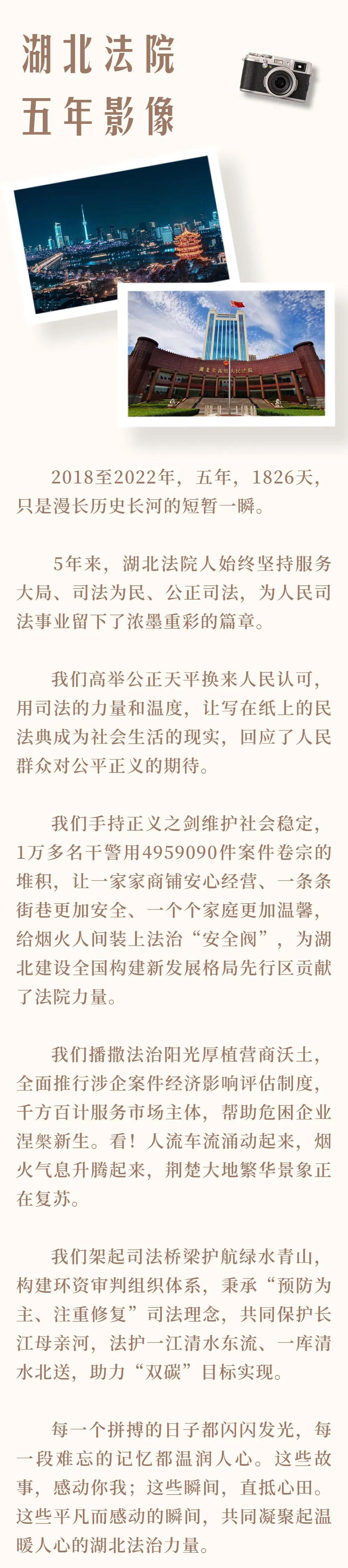 微信圖片_20230114083404.jpg