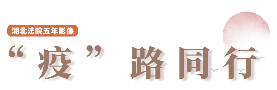 微信圖片_20230114093815.png