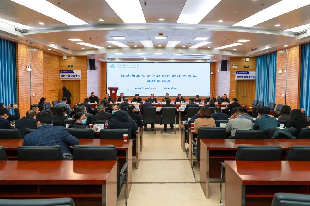 微信圖片_20230114091222.png