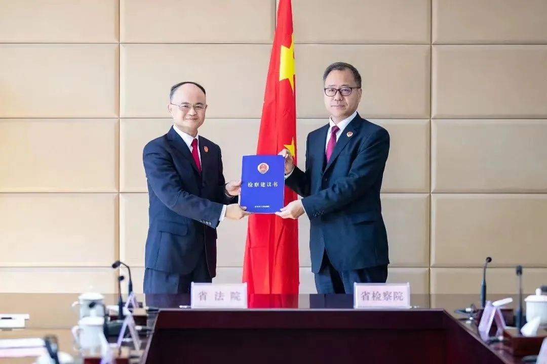 微信圖片_20230114091433.jpg