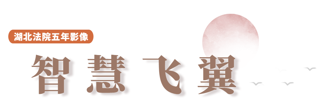 微信圖片_20230114091500.png