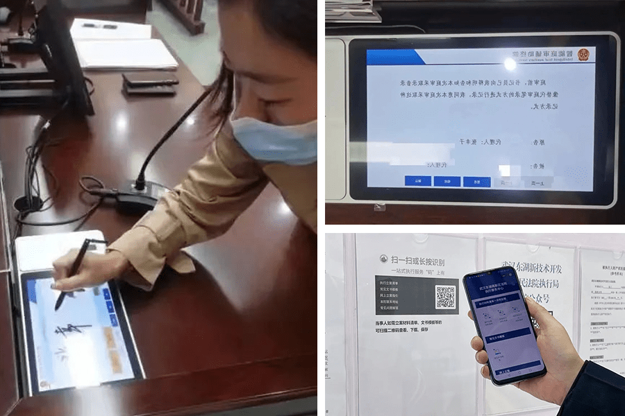 微信圖片_20230114091512.png