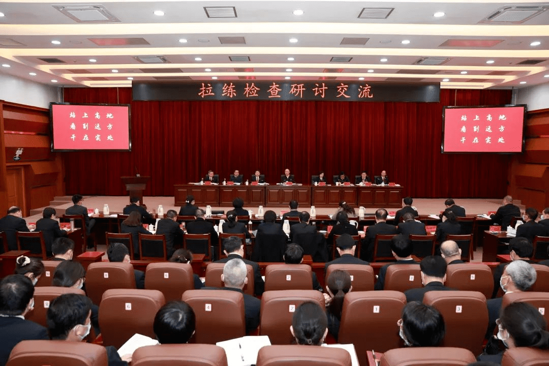 微信圖片_20230114091702.png