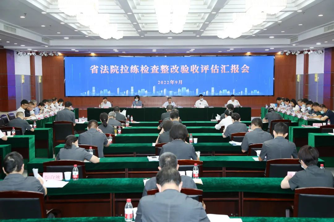 微信圖片_20230114091744.png