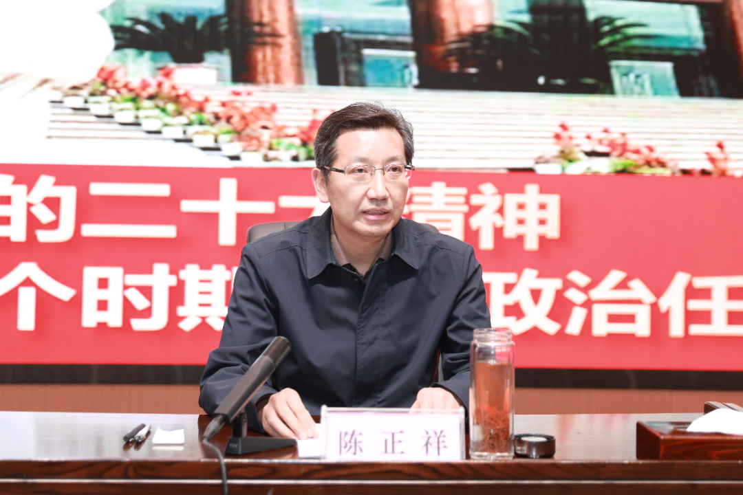 微信圖片_20230117143915.png