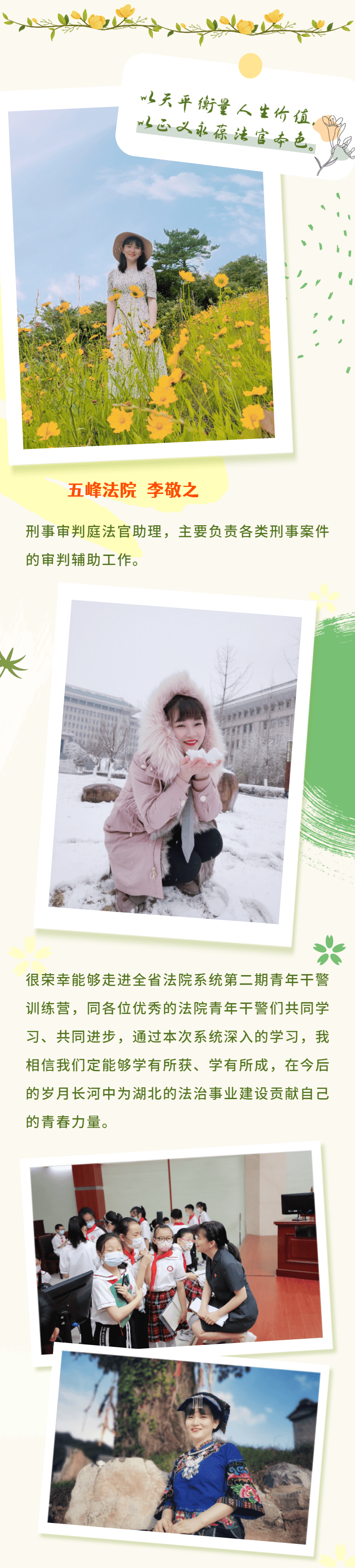 微信圖片_20230203112551.png