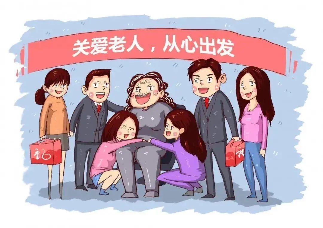 微信圖片_20230207161652.jpg