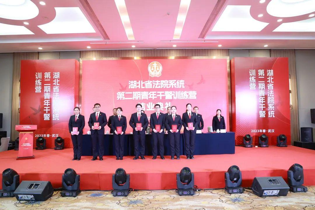 微信圖片_20230210113119.jpg
