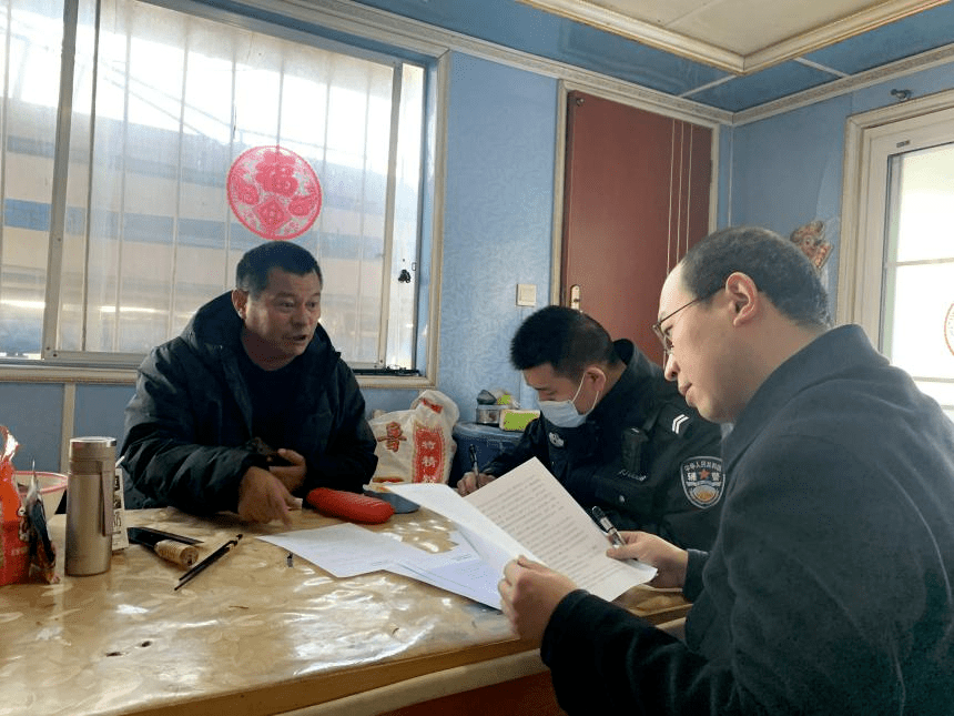 微信圖片_20230214092809.png