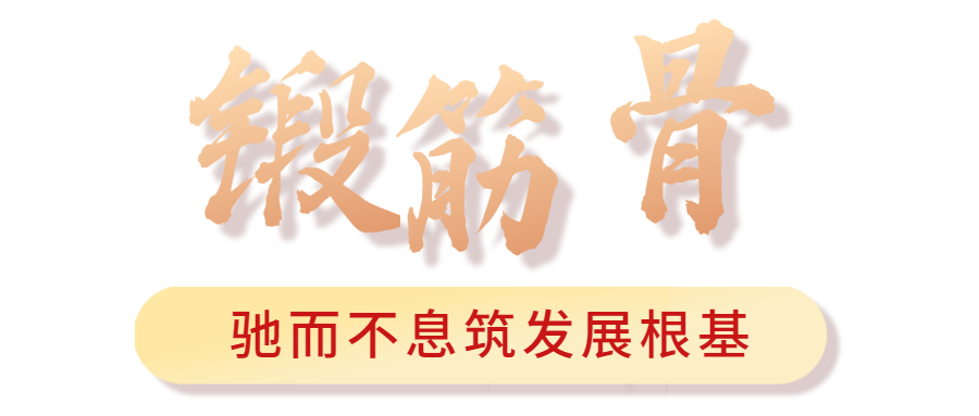 微信圖片_20230220105000.png