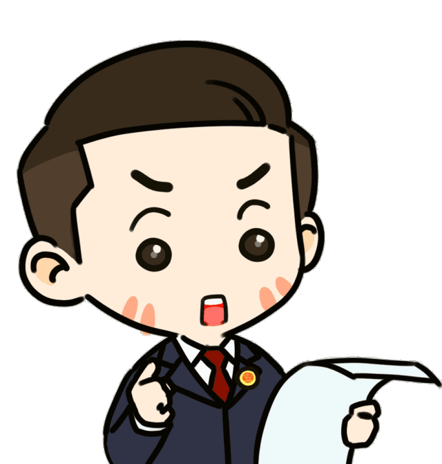 微信圖片_20230223090707.gif