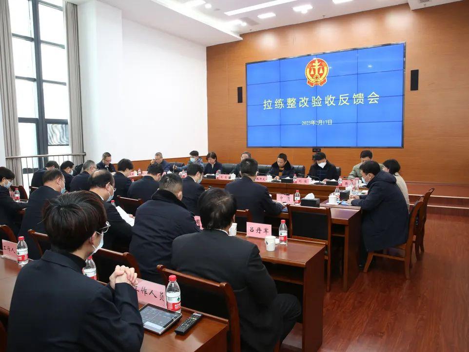 微信圖片_20230301122257.jpg