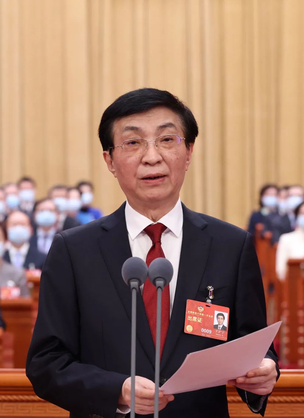 微信圖片_20230306092715.jpg
