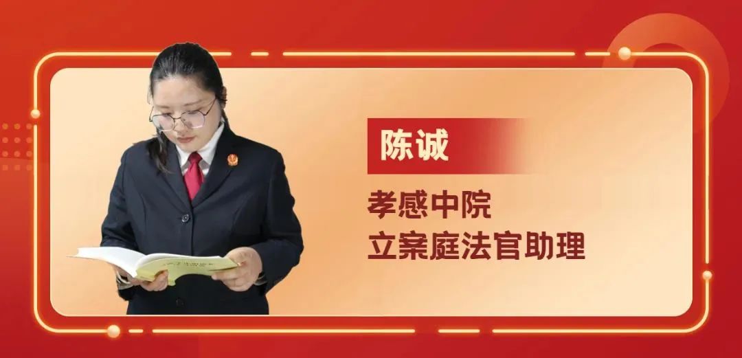 微信圖片_20230309103117.jpg