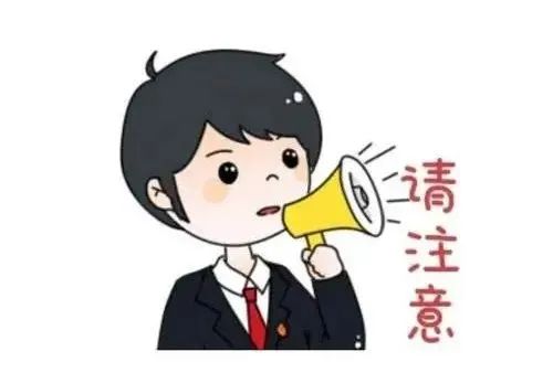 微信圖片_20230320090927.jpg