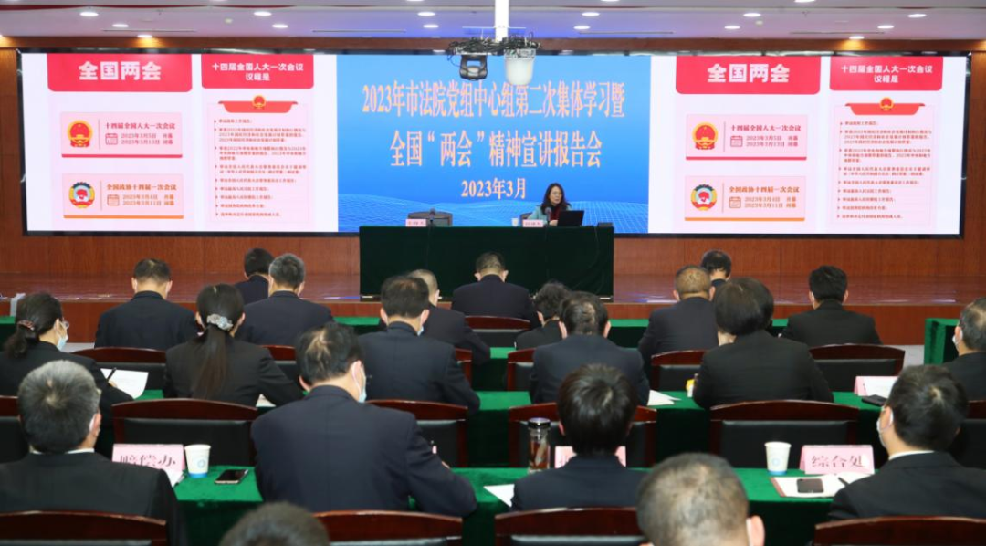 微信圖片_20230328081755.png