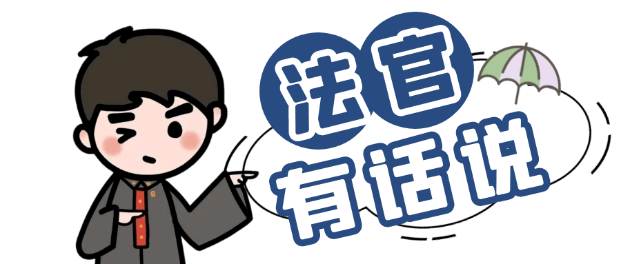 微信圖片_20230407094059.png