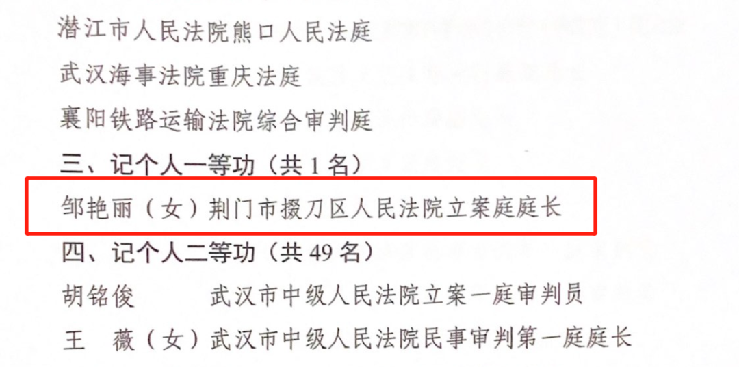 微信圖片_20230410100353.png