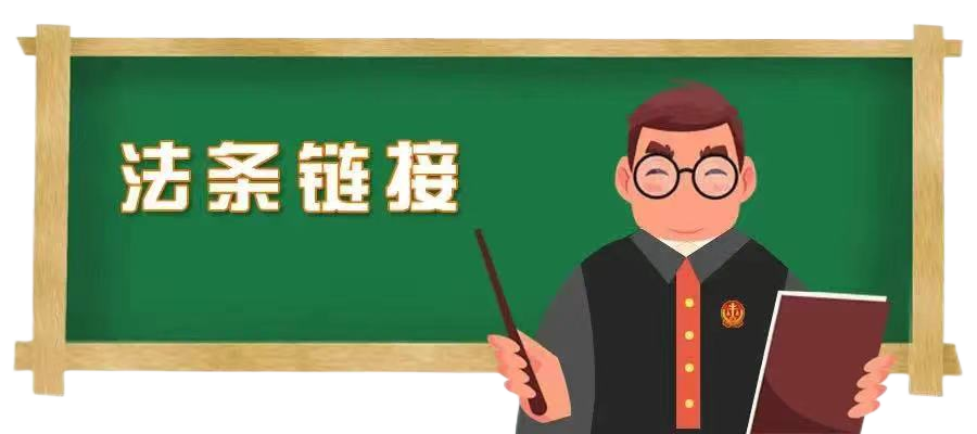 微信圖片_20230418102200.png