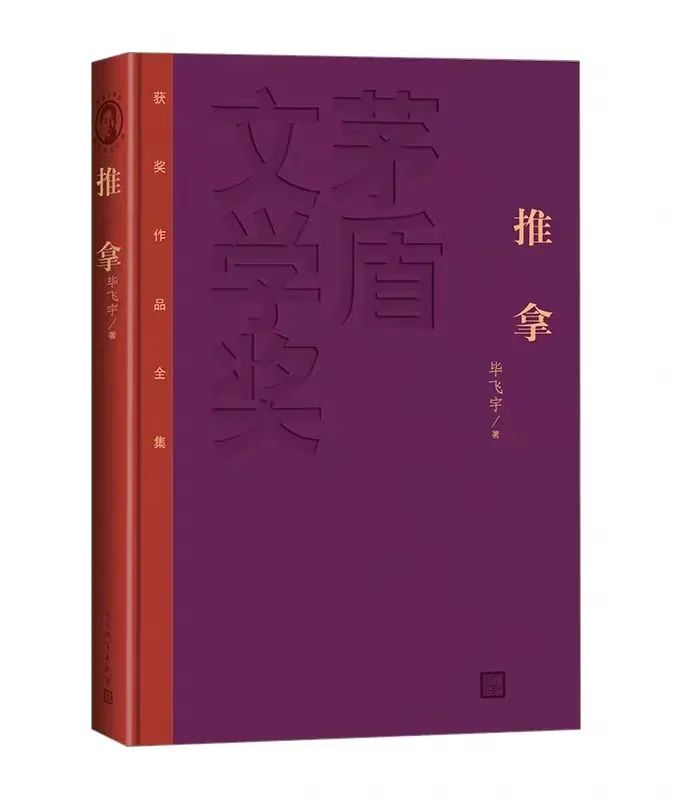 微信圖片_20230504112650.png