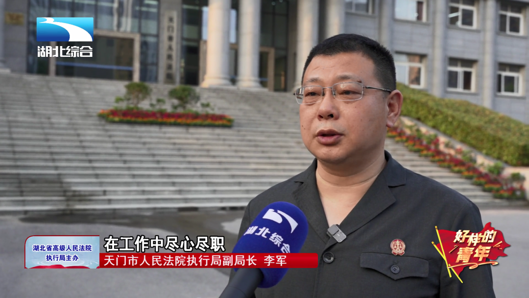 微信圖片_20230504161240.png