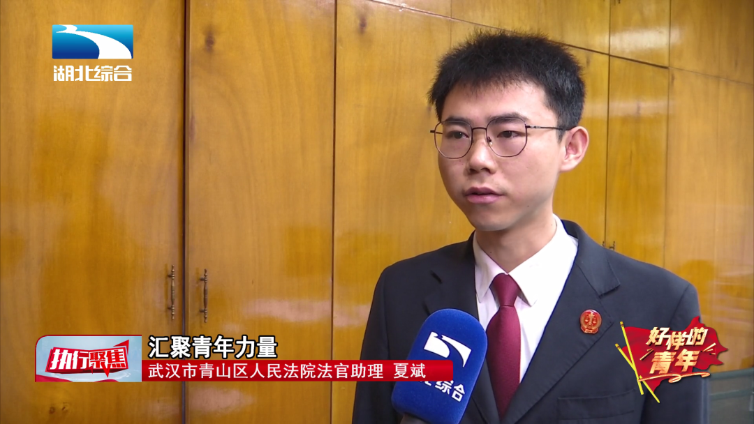 微信圖片_20230504161251.png