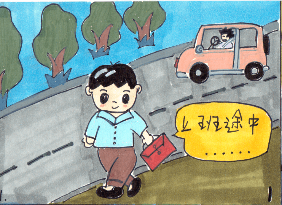 微信圖片_20230508150859.png