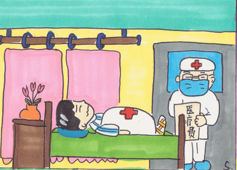 微信圖片_20230508150933.png