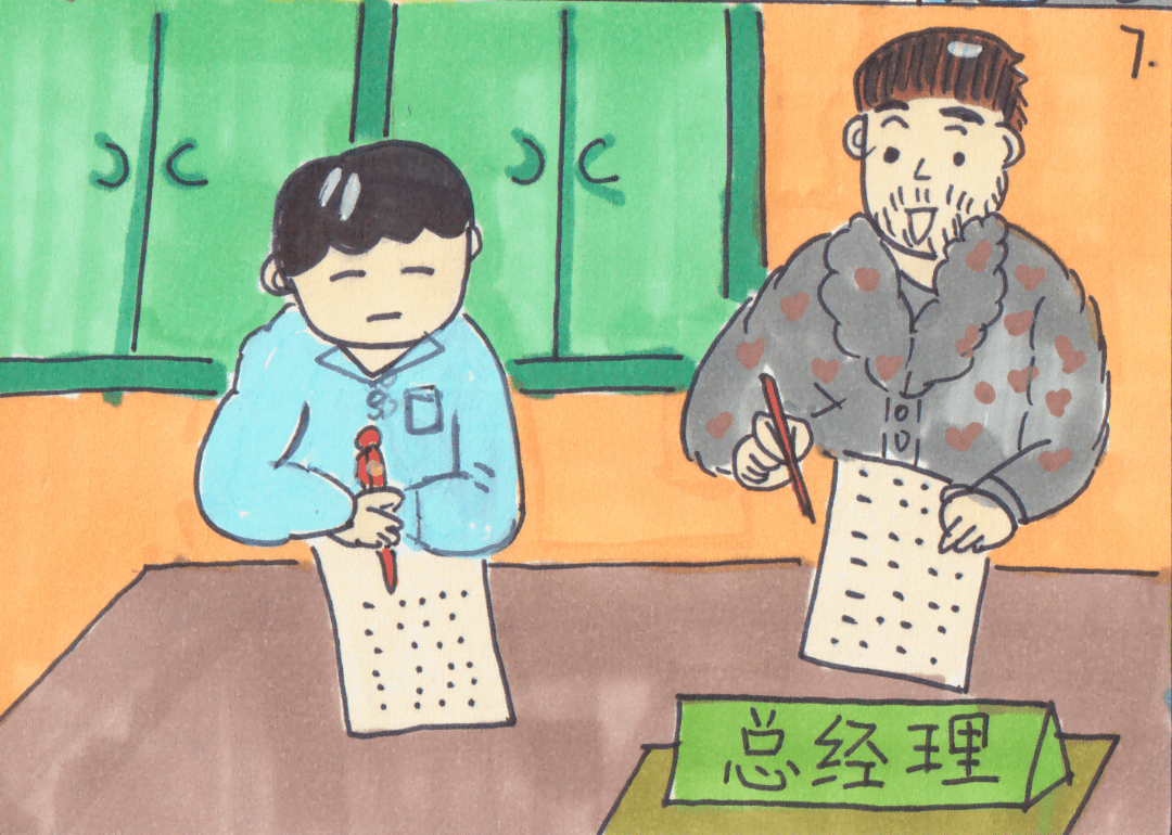 微信圖片_20230508150947.png