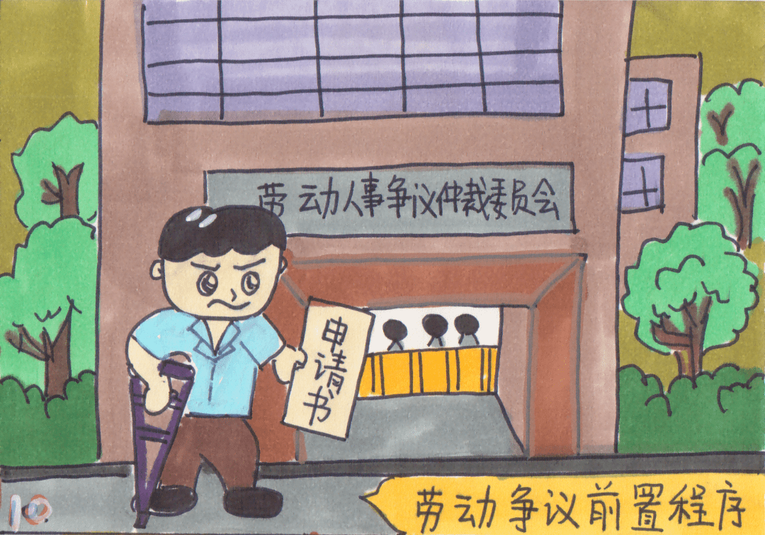 微信圖片_20230508151008.png