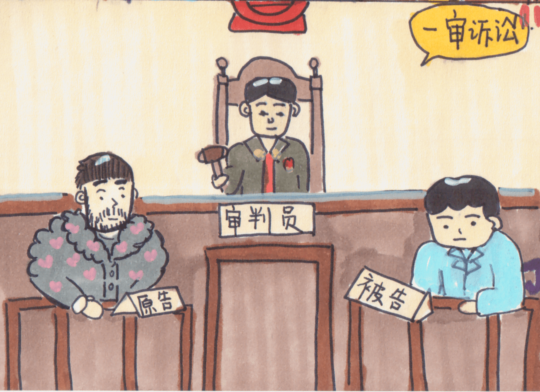 微信圖片_20230508151015.png
